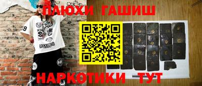 кокс Ликино-Дулёво