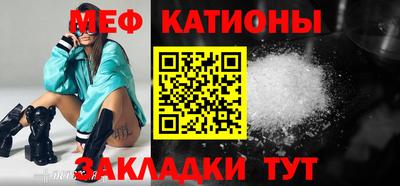 кокс Ликино-Дулёво