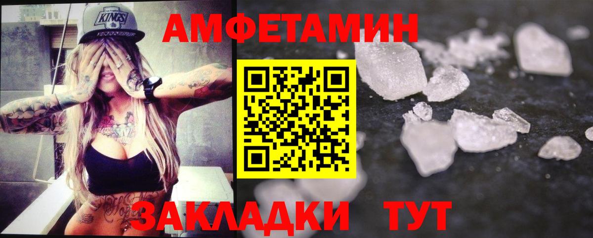 MDMA  КОКАИН  Лсд 25  Вход с VPN  Как найти закладки?  Новоуральск  Мефедрон   Гашиш  Бошки Шишки  КЕТАМИН  Экстази 