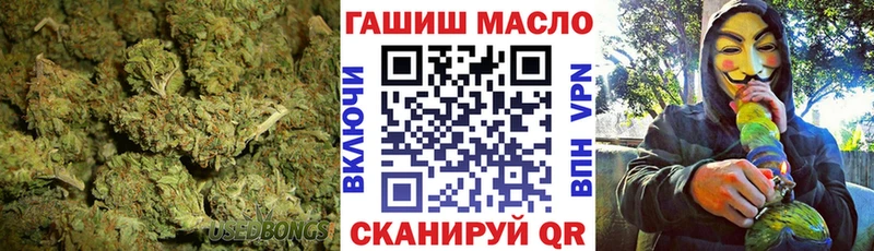 Дистиллят ТГК вейп с тгк  Новоуральск 